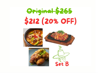 Special Set B